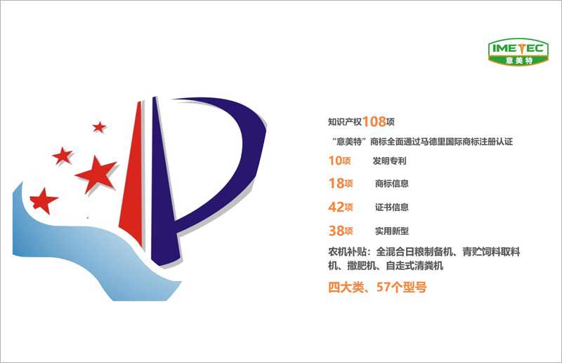 發(fā)明專(zhuān)利